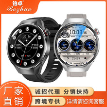 跨境新款G5PLUS智能手表蓝牙通话多运动模式AMOLED健康监测商务款