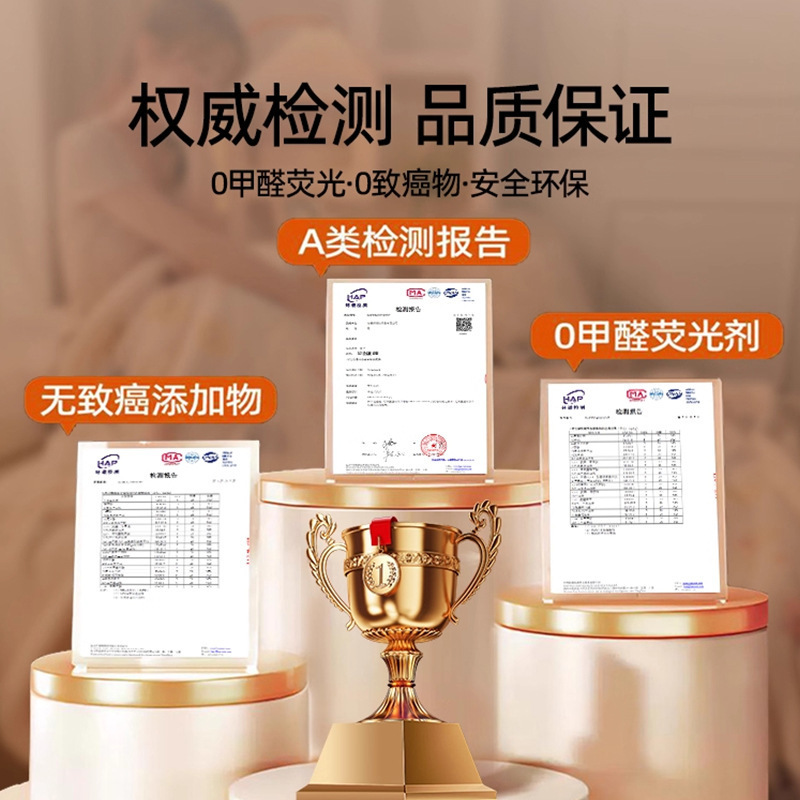 Libro rojo pequeño mantas de peluche de leche de oficina mantas de pierna siesta dormitorio individual estudiantes de coral mantas de peluche pequeña