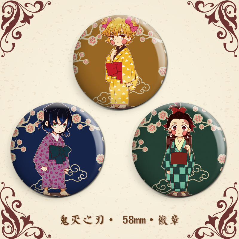 鬼滅之刃徽章炭治郎碎玻璃鐳射穀子我妻善逸雙閃吧唧馬口鐵胸針