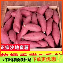 ���ڬF������ɳ�����r�������S�ļt���ع����l�r�������ļt������