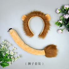 �����޶�����ѷ������ʥ��cosplay������߶���԰ʨ�Ӷ��䷢��