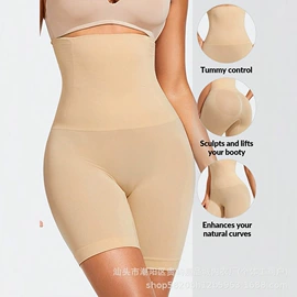 塑身裤;塑身连体衣;裹胸、抹胸
