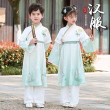 儿童古装汉服男童国学服中国风三字经弟子规演出服小学生朗诵服装