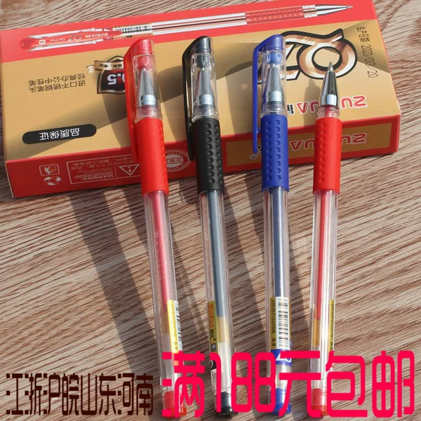 ZUIXUAN European standard gel pen 0.5 black needle tube student office stationery Q7 classic carbon water pen wholesale