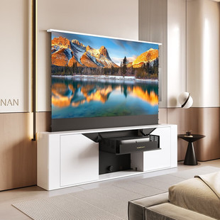 Shunhe R30 invisible laser cinema laser TV integrated cabinet hidden intelligent electric