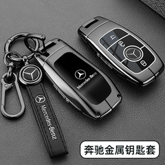 適用ベンツE300LキーホルダーC260LベンツGLC300LメタルA200 GLA200バックルGLB220シェル