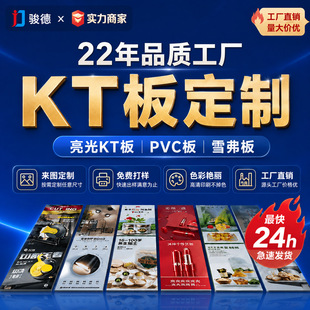 ����KT�庣���L����S�Ү���KT���������凊�L ��ɫKT�嶨��