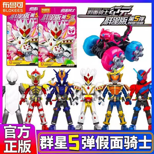 ���沼���ɷeľ�˼����Tʿ���受5��Ⱥ�ǰ�Ӳ��z���к����ä��4