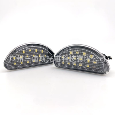 Toyota – License Plate License plate lamp