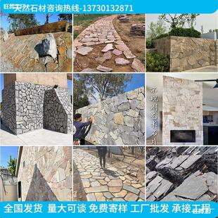 �·��Ȼ��Ҏ�t�η¹��NƬ���@ëʯ���Ļ�ʯ�⠝�u�yʯƴʯʯ��