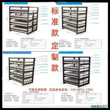 UP늳ؔ[ż늳䙙֧ɢܳؼܙC