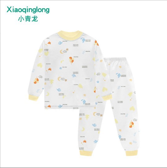 노란색 풍선
