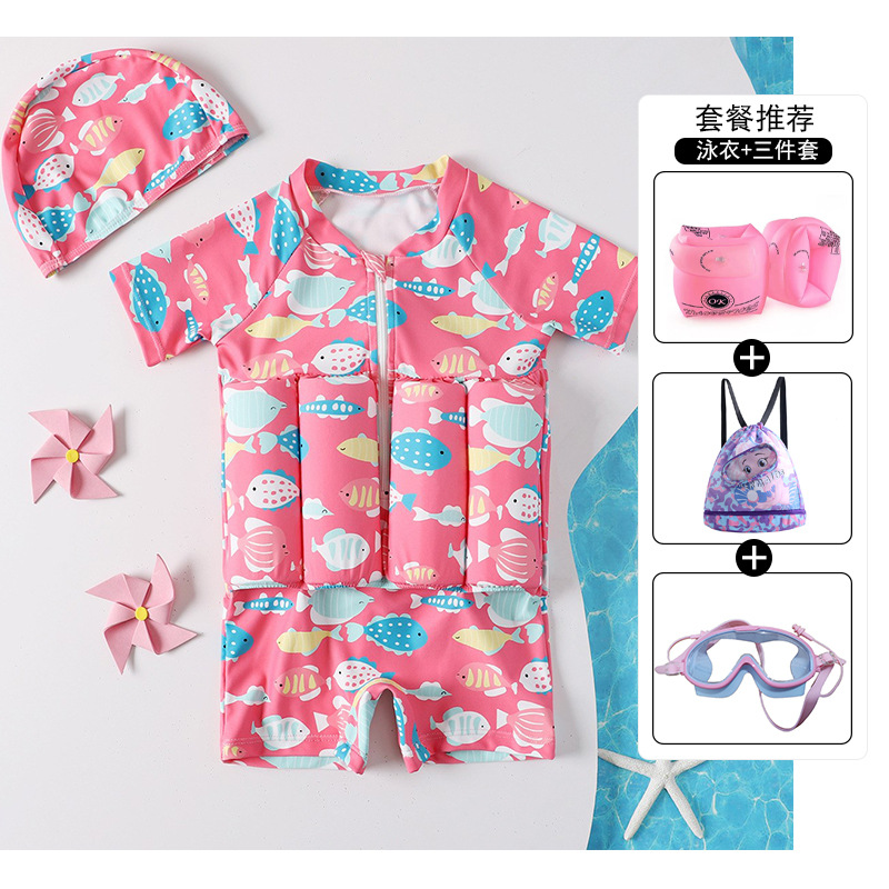 Pink buoyancy swimsuit + three-piece set