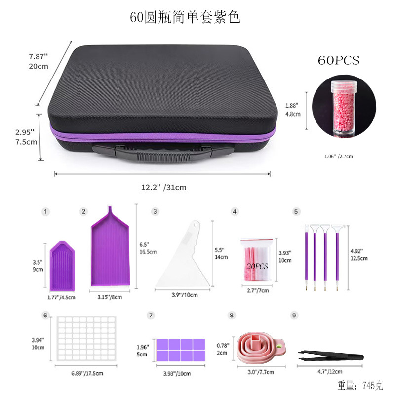 (2개) 국경 핫 다이아몬드 페인팅 다이아몬드 병 60 상자 다기능 휴대용 저장 가방 에센셜 오일 백 도구 세트