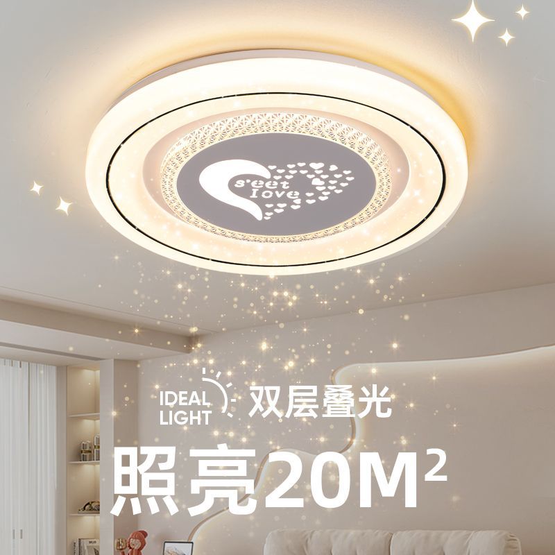 卧室灯简约led圆形主卧灯2025年新款网红书房房间灯具工厂跨境