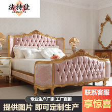 �¹ŵ䷨ʽ�m͢��ɿɲ�ˇ��1.8M��ľ�Wʽ�p�˴������f�͹Ż鴲