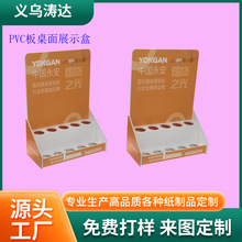 �߶�pvc̨��չʾ�� ș������չʾ�� ���׃��o�wƷѩ����չ��؛��