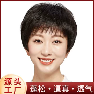 假发女短直发真人发丝头套中老年短发全自然轻薄妈妈轻薄自然