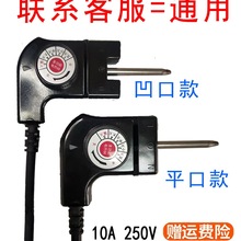 �nʽ�๦��늟���Դ��늻���̿�һ�w��~偿؜��{��������_�P