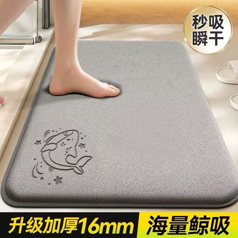 Bathroom Absorbent Floor Mats, Bathroom Non-Slip Quick-Drying Thickened Floor Mats, Extra Thick Carpet-Style Floor Towels