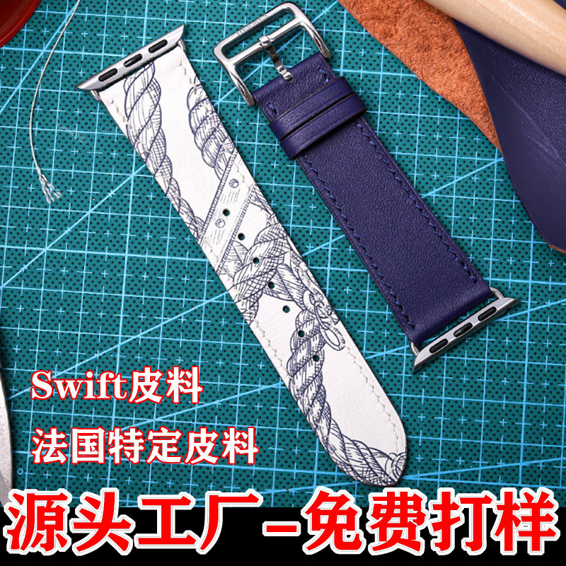 Suitable for Apple Watch S10 Apple Hermès Watch Strap New Ultra2 Leather Watch Strap 49mm 46mm Suitable for Apple Watch S10 Apple Hermès Watch Strap New Ultra2 Leather Watch Strap 49mm 46mm