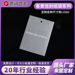 �羳�ŷ⼈�������b�o�����ϼ�����С�������S���Ի�LOGOӡˢ
