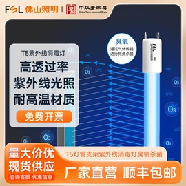 吸顶灯;筒灯;工矿灯