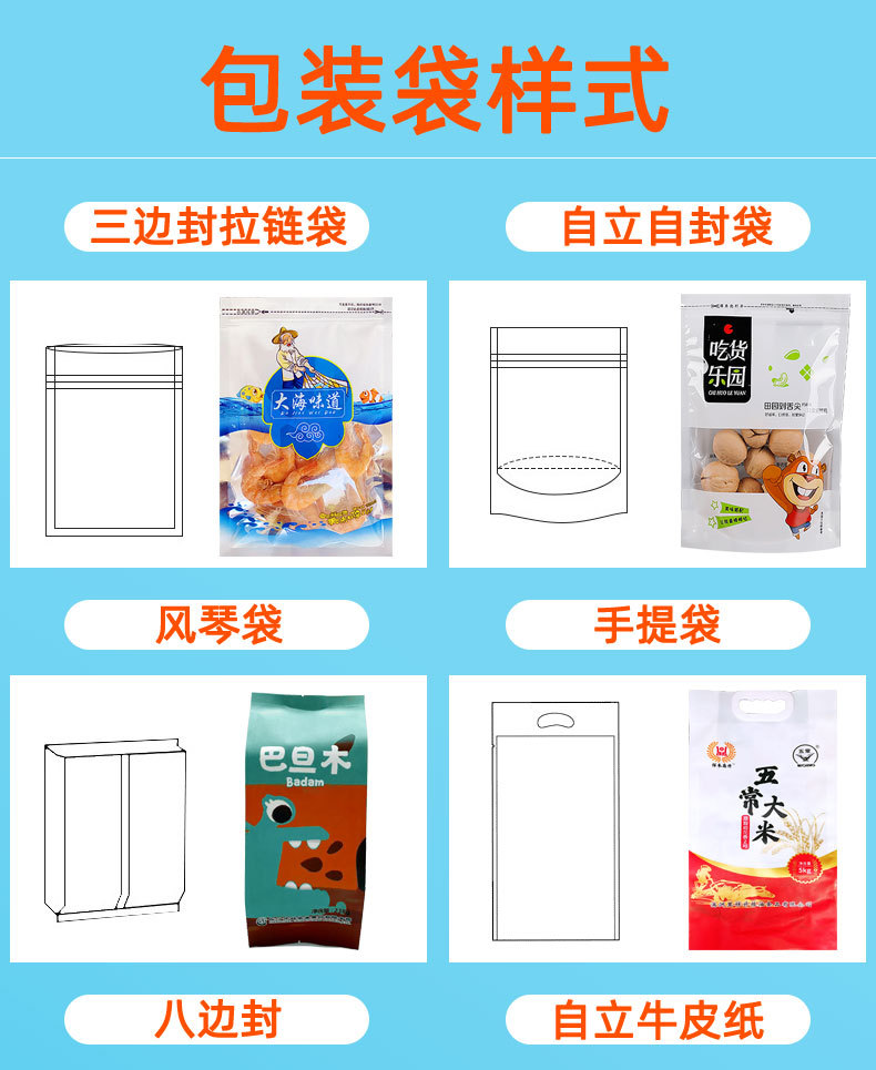 详情_14.jpg
