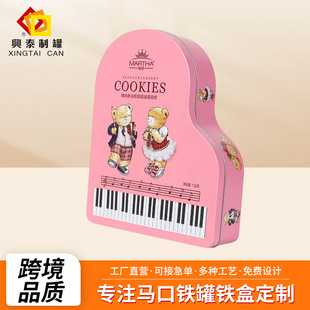 �ɐ�С��ɰ��b������������eʳƷ�F�ЏS�Ҷ����ɿ������S�ֺ�