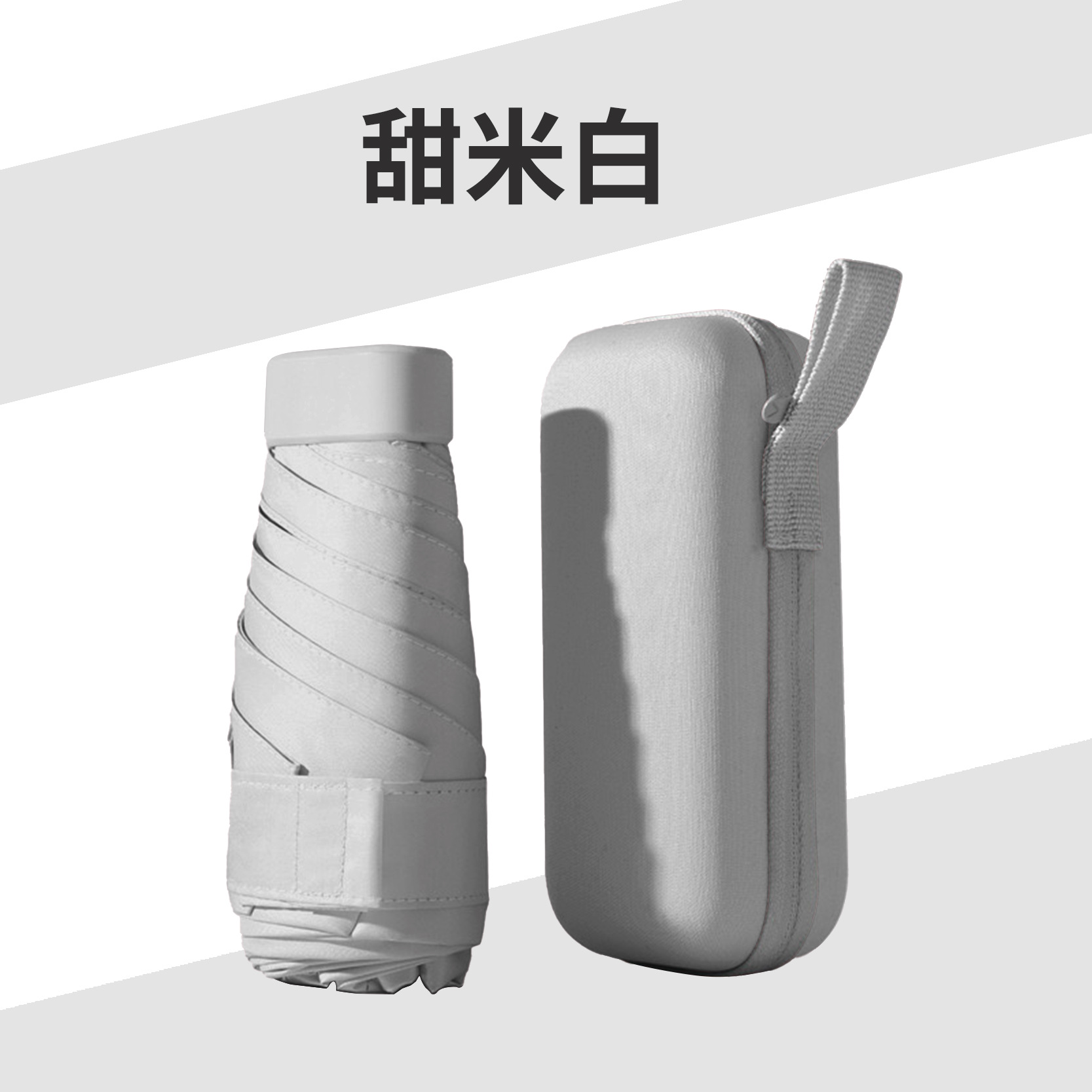 Sombrilla sombrilla, protector solar, bolsa de lluvia, tarjeta, sombrilla portátil de doble uso, anti-cinturón, negro, ultravioleta, línea exterior, mini 40% de descuento