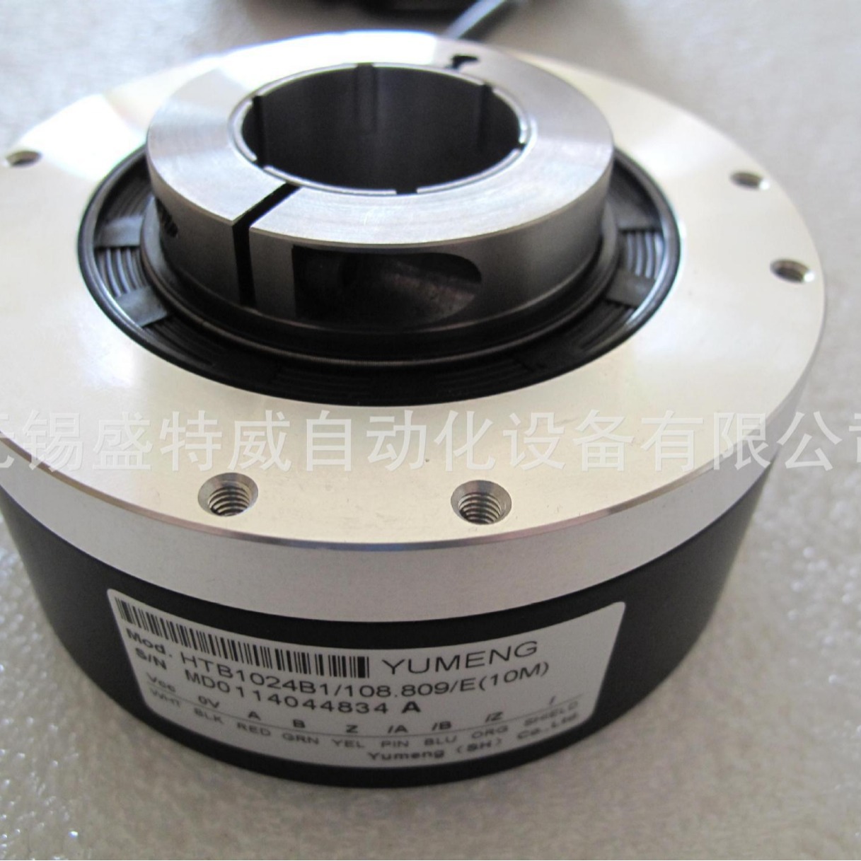 全新原装 YUmeng禹萌空心轴编码器 HTB5000B1 /207.809/E-S8