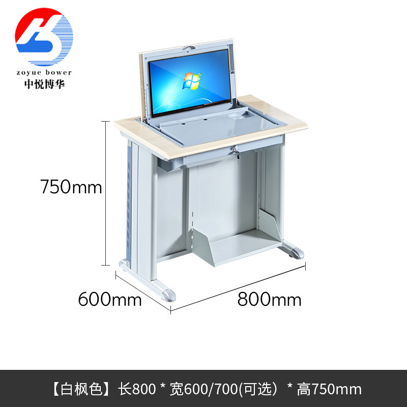 学校用コンピュータールーム向け鋼製木製折りたたみ式パソコンデスク、デスクトップマルチメディア教室用埋め込み式小中学生試験・研修用テーブル|undefined