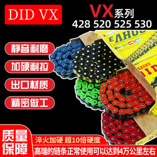 Ħ��܇�Ӻ�朗l�ͷ�朗l 428 520 525 530  �o��朗l��Q���ͨ��