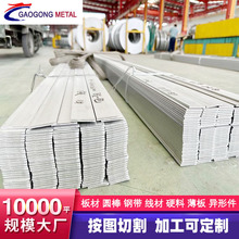 sus630不锈钢棒17-4Ph圆钢05Cr17Ni4Cu4Nb光圆 研磨棒 六角棒锻件