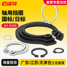 �M�ژ�׼�՘�A���S�ÿ��ɲ��P��S������Ȧ���h���J���S��C�����S