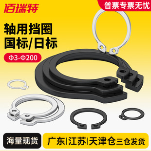 �M�ژ�׼�՘�A���S�ÿ��ɲ��P��S������Ȧ���h���J���S��C�����S