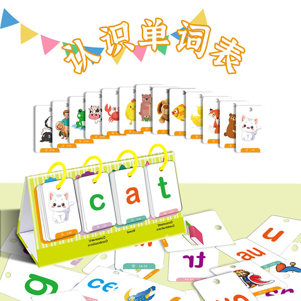 Desktop Education Card Graphic Letter Card Children's Early Education Flash Card Learning Color Number Shape Animal English