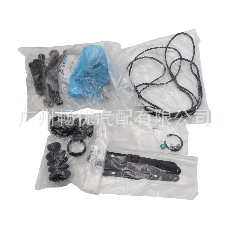 Dq200 Original Factory Gearbox Housing Repair Kit for Volkswagen Repair Kit Gear Box 0Am398025