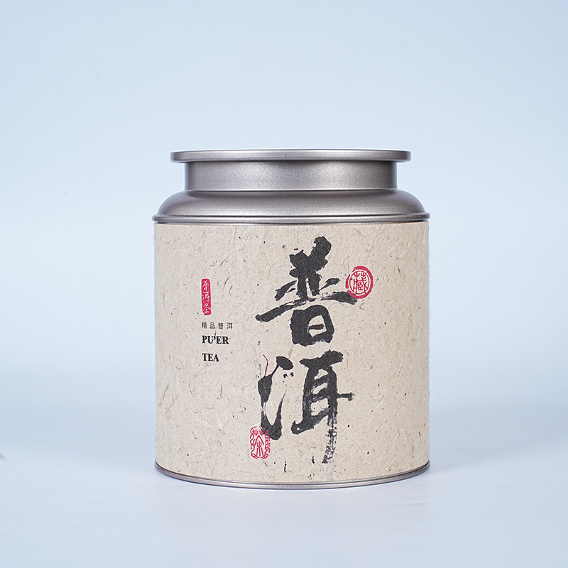 ��Ҷ���޴���ֽ�ֹ�ֽɢ���ն��������������ײ��Ҳ����ܷ��