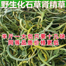 ��Ʒ�I�����L��ɽҰ����ʯ���I�����I��|���S����໽��B�����