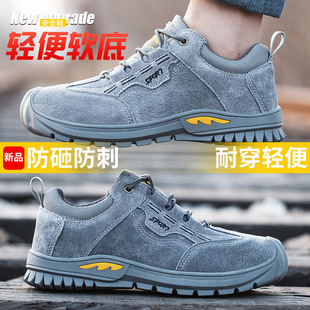 �ڱ�Ь���ļ�͸����ҷ��̴� �w��䓰��^�����p�����e���m����Ь