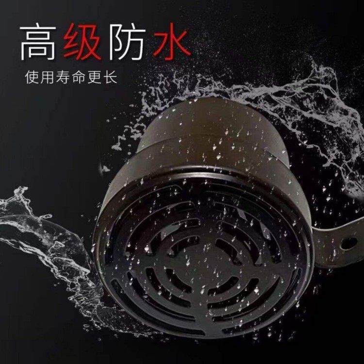 Dog Barking Horn Car Horn 12V-80V Universal Dog Barking Sound Motorcycle Electric Vehicle Personalized Dog Barking Horn