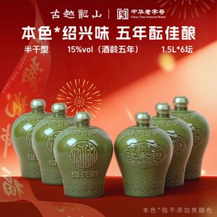 ��Խ��ɽ�����������ӽB�d�S�������1.5L���b�o����ɫ���ڻ����