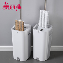 美麗雅淨好運洗刷刷平板擠水拖套裝一拖布淨懶人拖地神器百貨批發