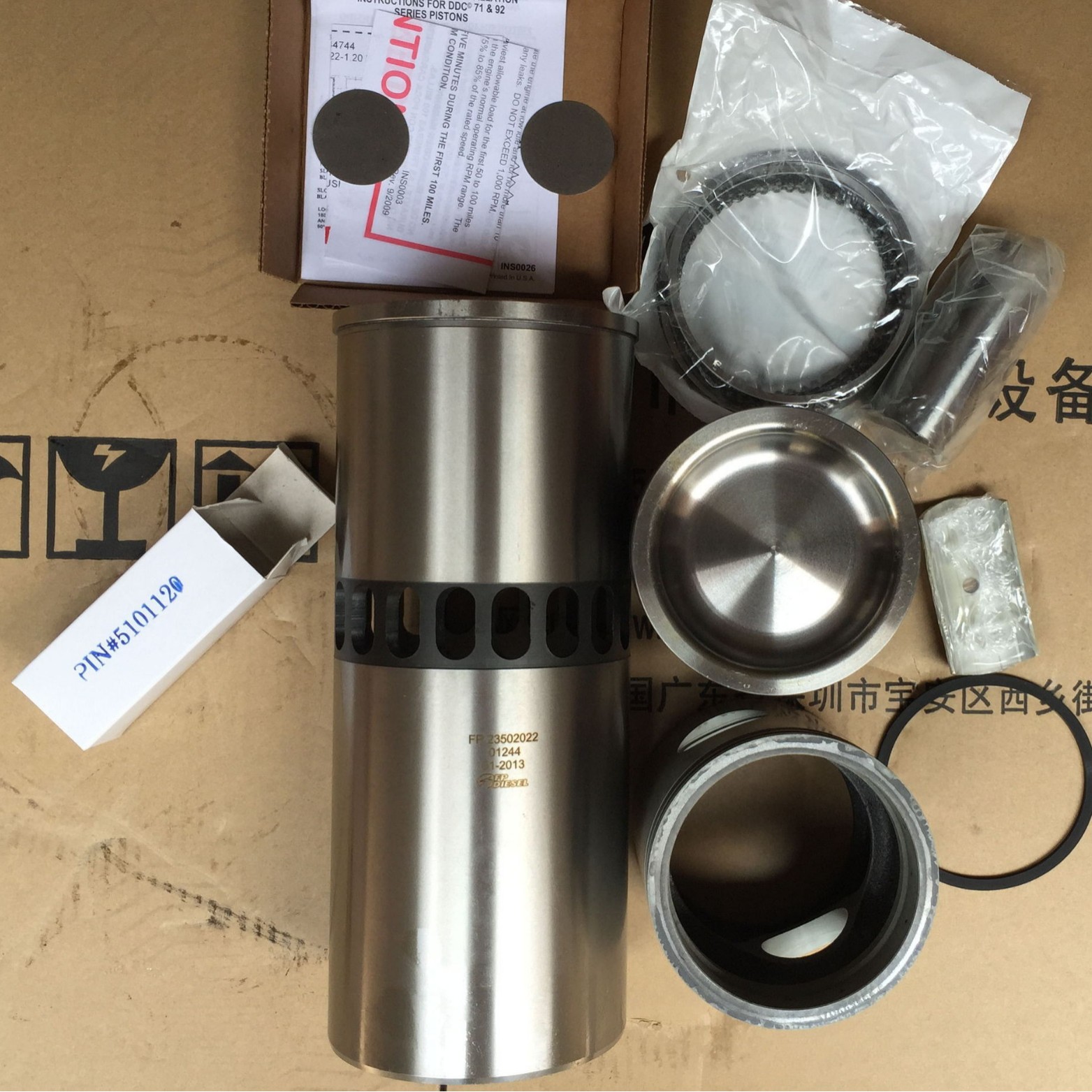 底特律柴油机大修配件,6-71,6V92,12V92,12V71汽缸盖5102770