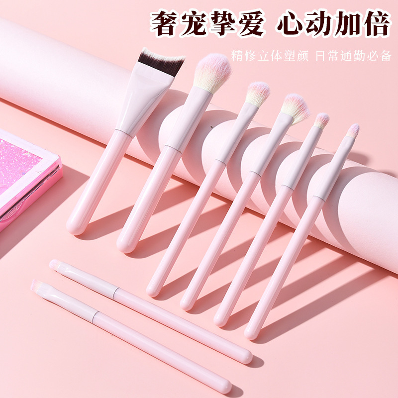蜜桃软毛化妆刷套刷鱼尾粉底刷眼影刷眼线刷鼻影刷遮瑕刷散粉刷子|undefined