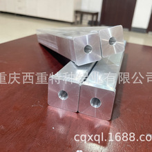 重庆厂家 专业生产 可根据客户需求加工5A06H14 壳体