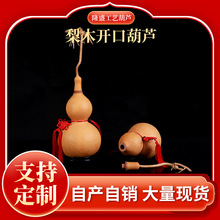 �����~�X��ľ�_�ں��J�������XС���J������Ї��Y�_�ں��J���l