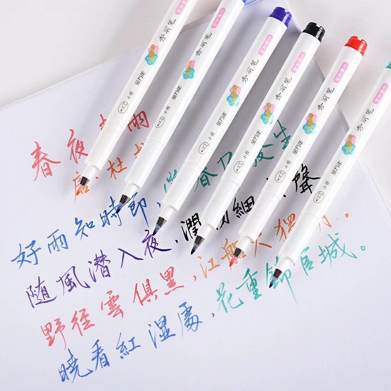 Multi-use set, art writing brush, copybook, calligraphy, six colors