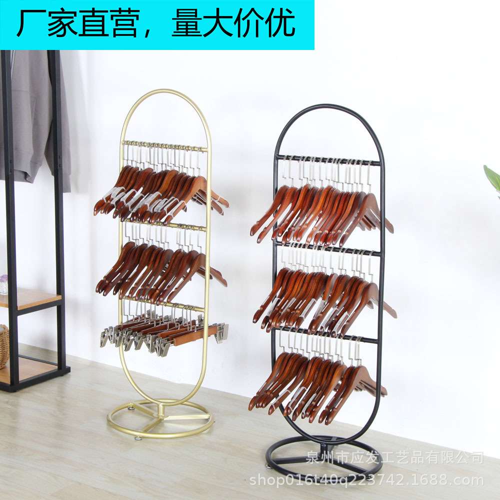 服装店衣架收纳整理架神器可移动放衣架的架子多层女装裤夹收纳